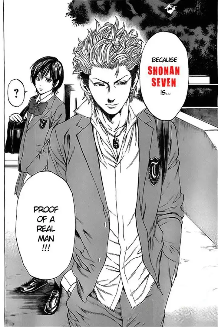 Shonan Seven Chapter 1 22